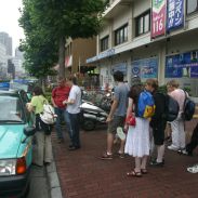 Так организованно в Японии садятся в такси